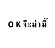 644083022
