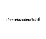 644083023