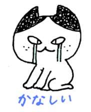 644084733