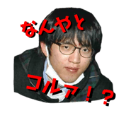 644089252