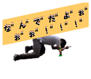 644089254