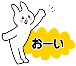 6440920