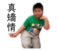 644093064