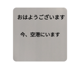 644107880