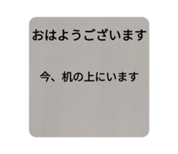 644107882