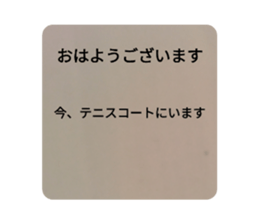644107885