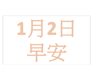 644123615