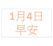 644123617