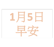 644123618