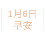 644123619