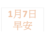 644123620