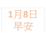 644123621
