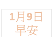 644123622