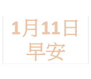 644123624