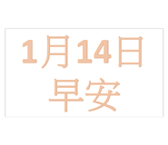 644123627