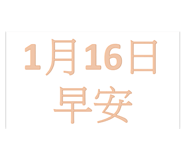 644123629