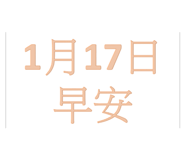 644123630