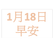 644123631