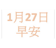 644123640