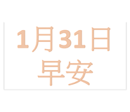 644123644