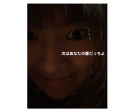 644142685