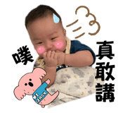 644144594
