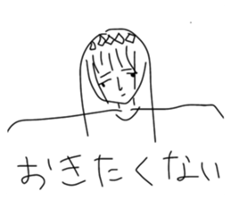644157409
