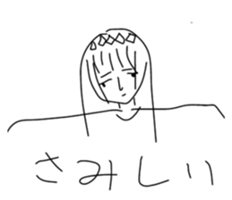 644157411