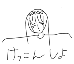 644157421