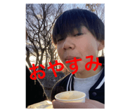 644158300