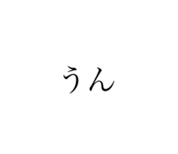 644166701
