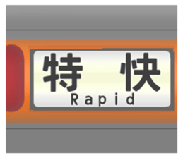 644174711