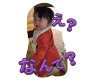 644178338