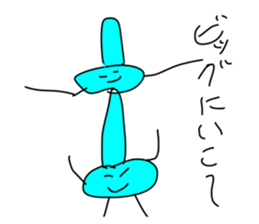 644192002