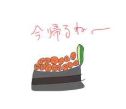 644192017