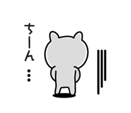 6441991