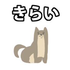 644246