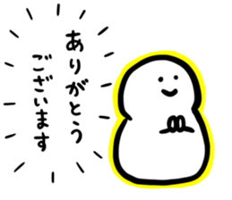 644250380