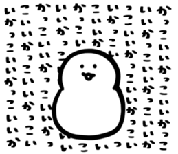 644250396