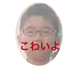 644251675