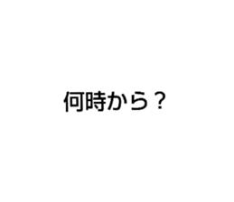 644258023