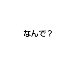 644258025