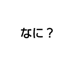 644258029