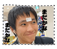 644267009