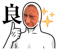 644267018