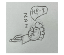 644273486
