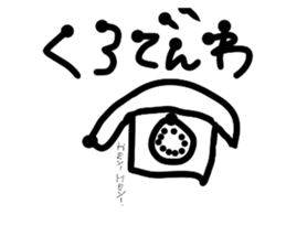 644274644