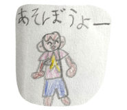 644279894
