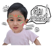 644280737