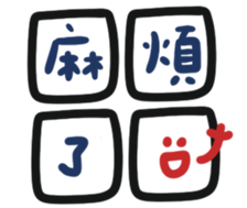 644285019